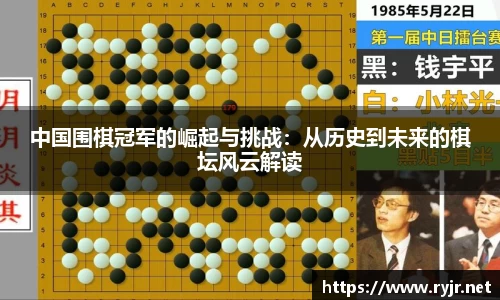 永盈会官方网站