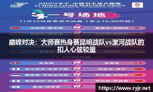 永盈会官方网站