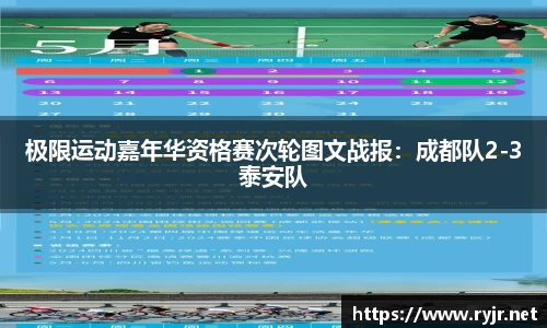 永盈会官方网站