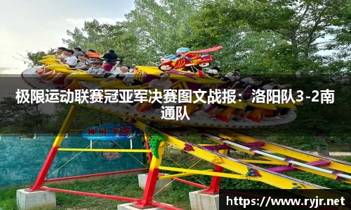 永盈会官网