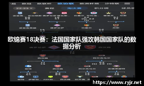 永盈会官方网站