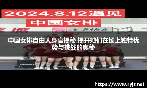 永盈会官方网站