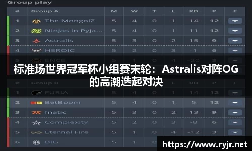 永盈会APP