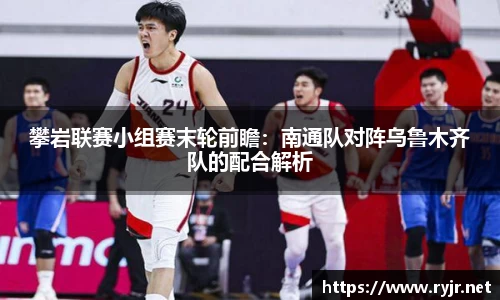 永盈会官网