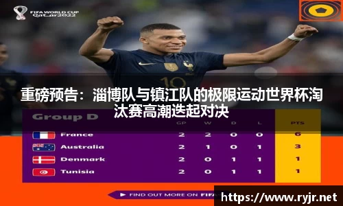 永盈会官网
