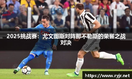 永盈会APP