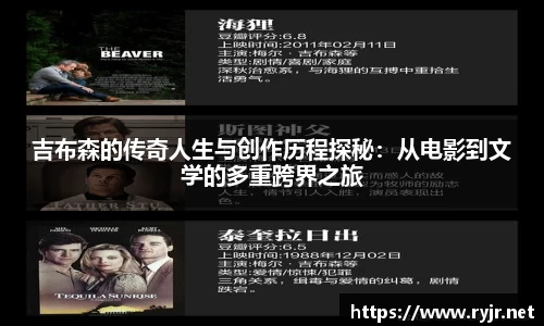 永盈会官方网站