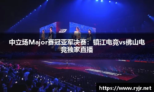 永盈会官网
