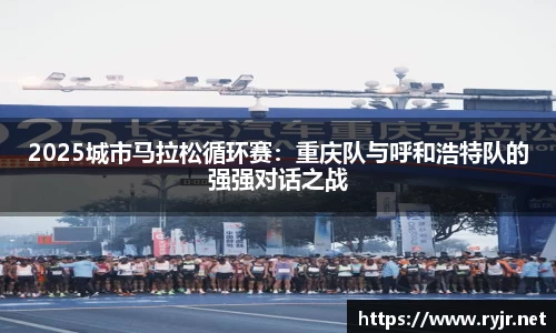 永盈会APP