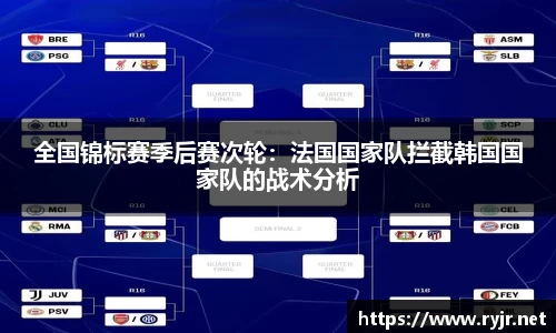 永盈会APP