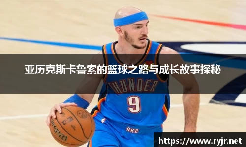 永盈会APP